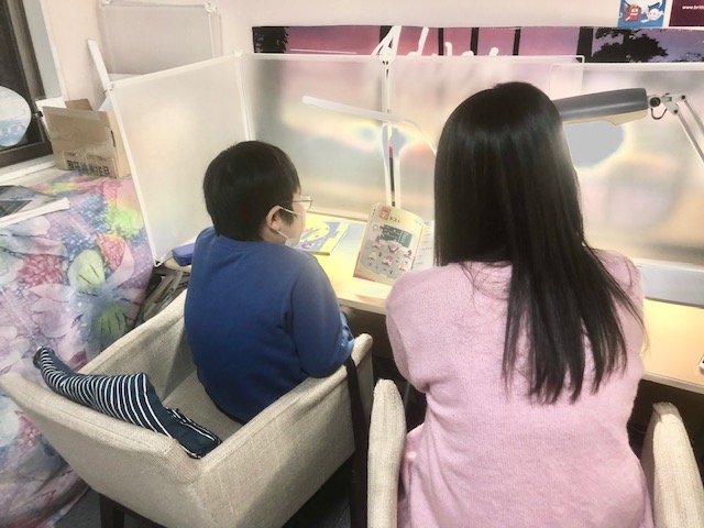 教育方針イメージ